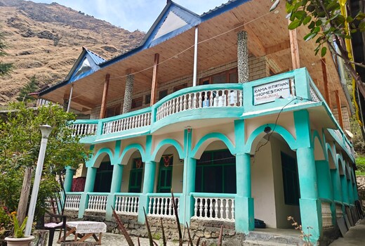 Rama Tirthan Homestay