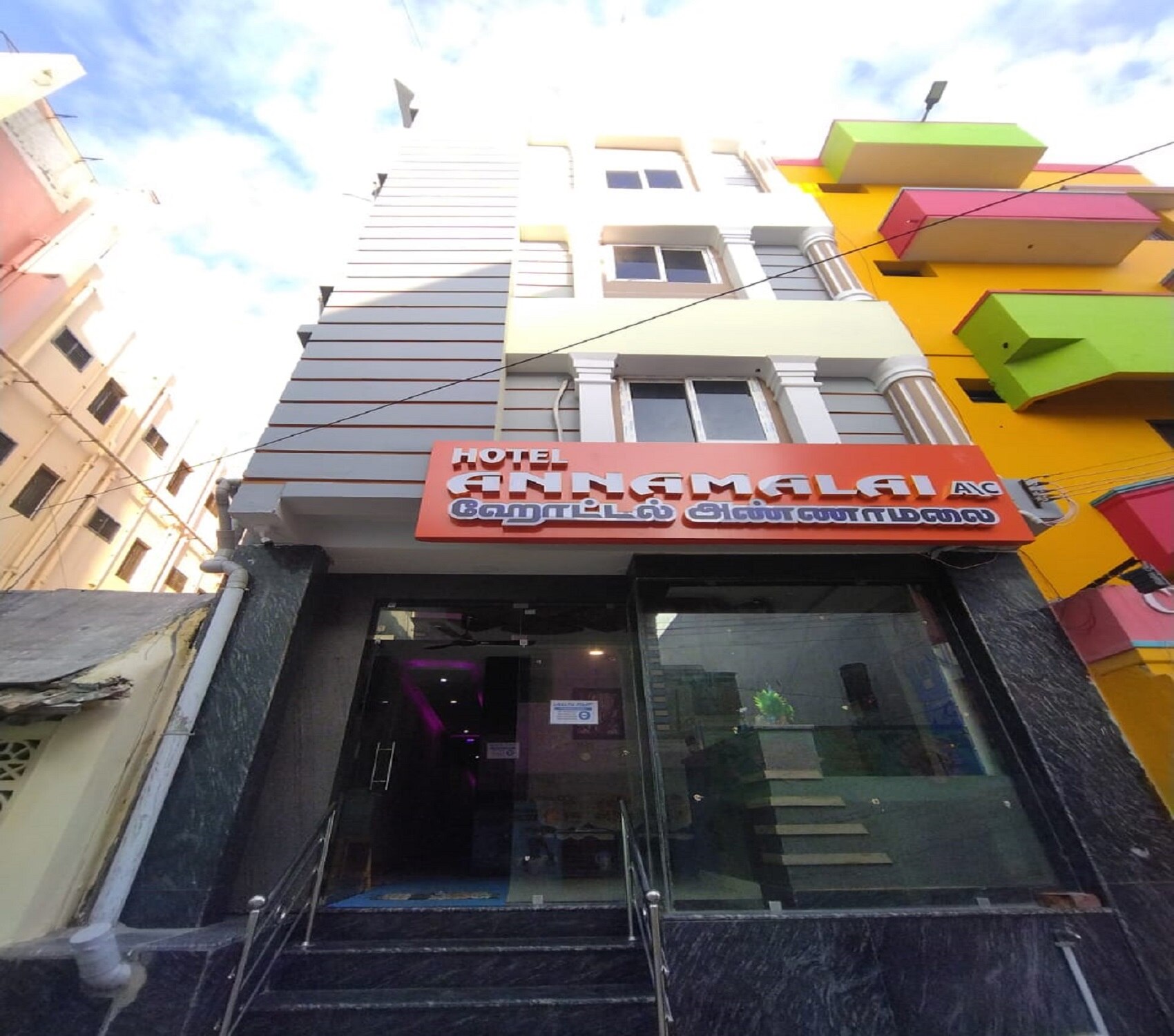 Hotel Annamalai