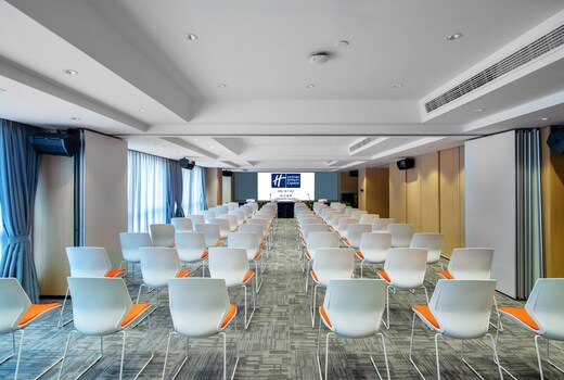 Holiday Inn Express CHANGSHA SHENGFU