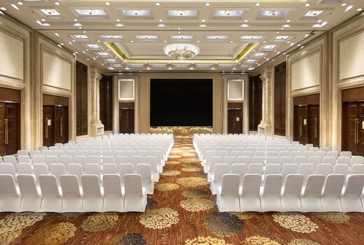 Crowne Plaza Deqing
