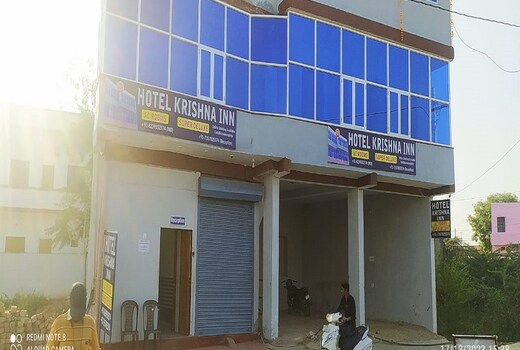 Hotel Krishna Inn