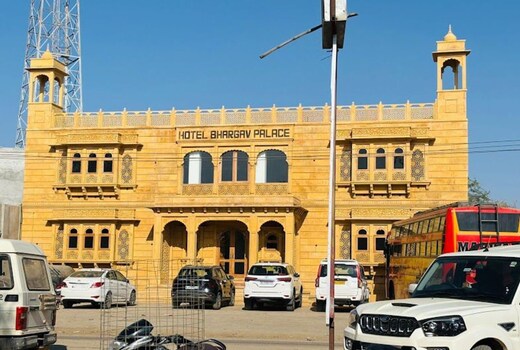 Hotel Bhargav Palace (Ramgarh)