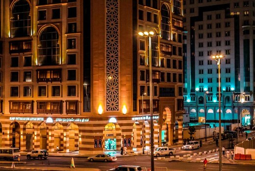 Waqf Othman Bin Affan Hotel