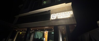 Skyfarm Resort