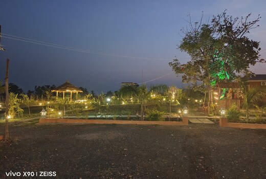 Bagh Bagicha