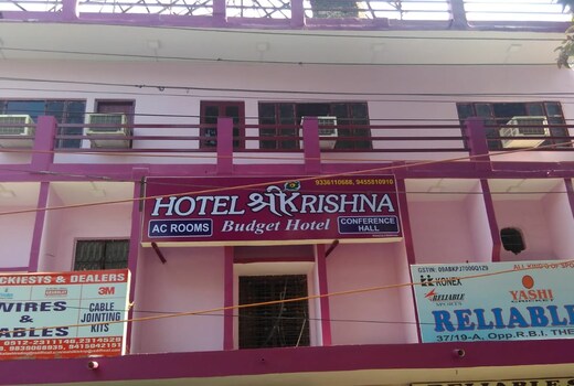 Hotel Shri Krishna