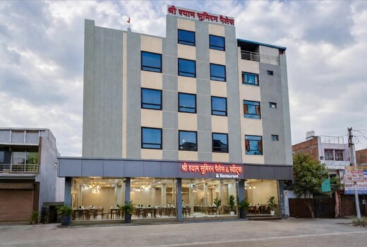 Shree Shyam Sumiran Palace