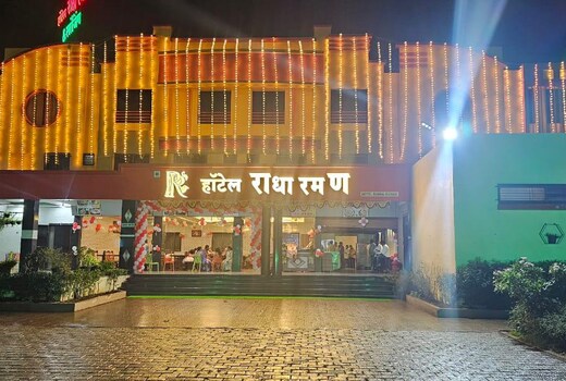 HOTEL RADHA RAMAN