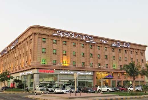 Spectrums Residence Jeddah