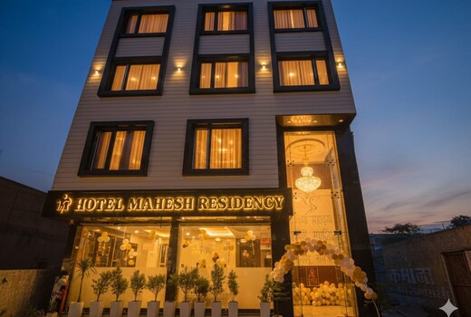 Hotel Mahesh Residency