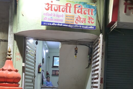 Anjani Villa, Ujjain