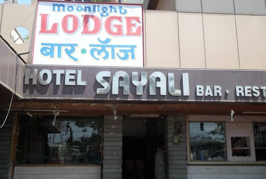 Hotel Moon Light Lodge