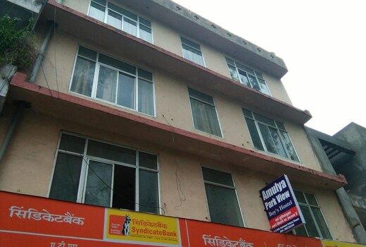 Amulya park view Boys Hostel