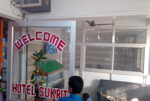HOTEL SUKRIT