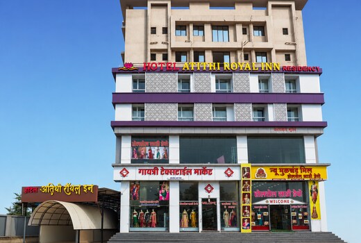 Hotel Atithi Royal Inn
