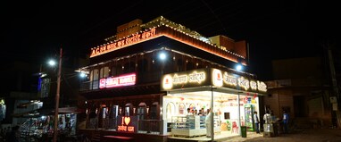 Hotel Suraj Haveli
