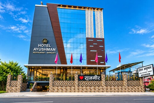HOTEL AYUSHMAN