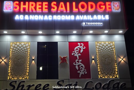 Shree Sai Lodge