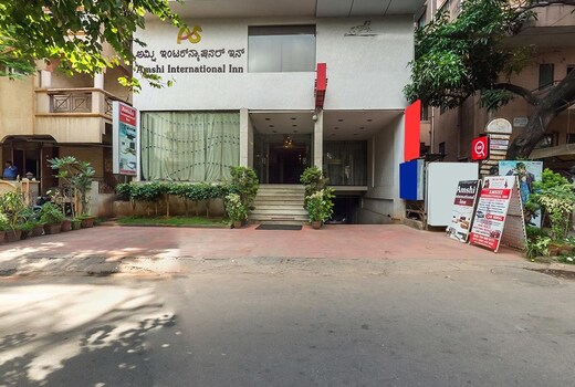 Hotel Amshi International