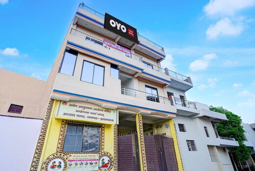 SPOT ON Abhay Hotel And Restaurant