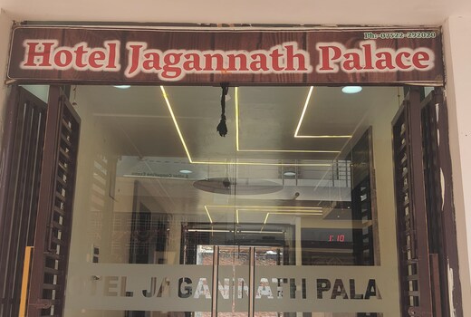 HOTEL JAGANNATH PALACE