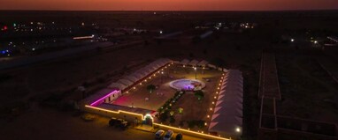 Star Desert Camp