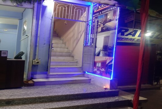 Lord Krishna Hotel and Restaurant