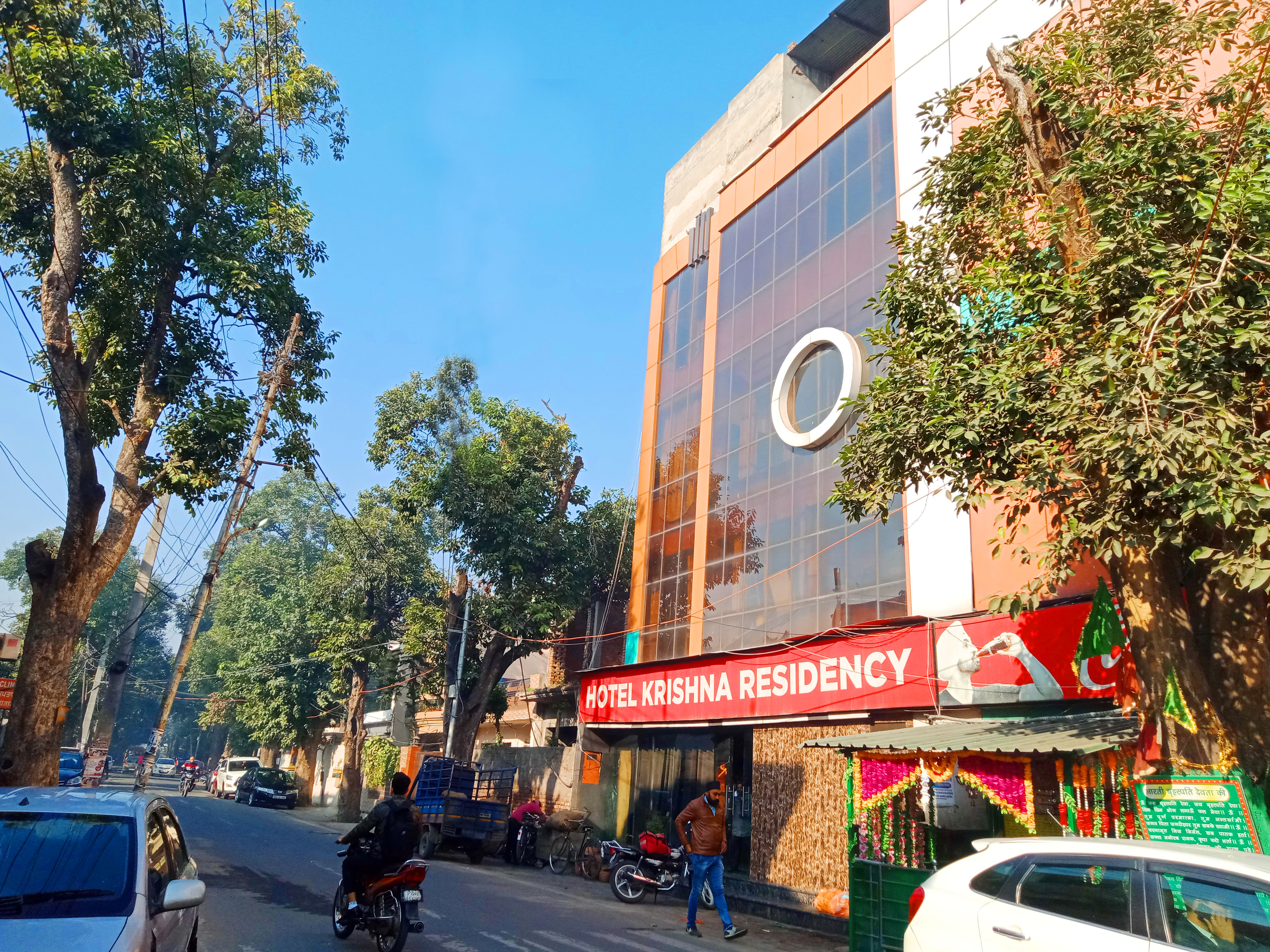 Hotel Krishna Residency - Annpurna Veg Dhaba