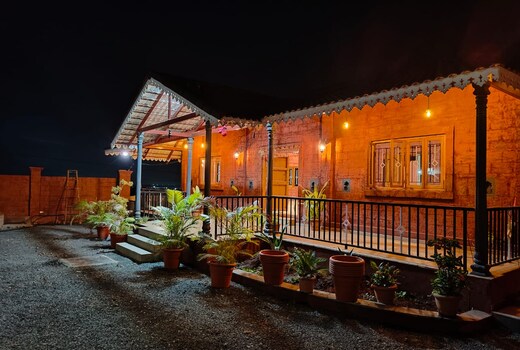 Raje Farms