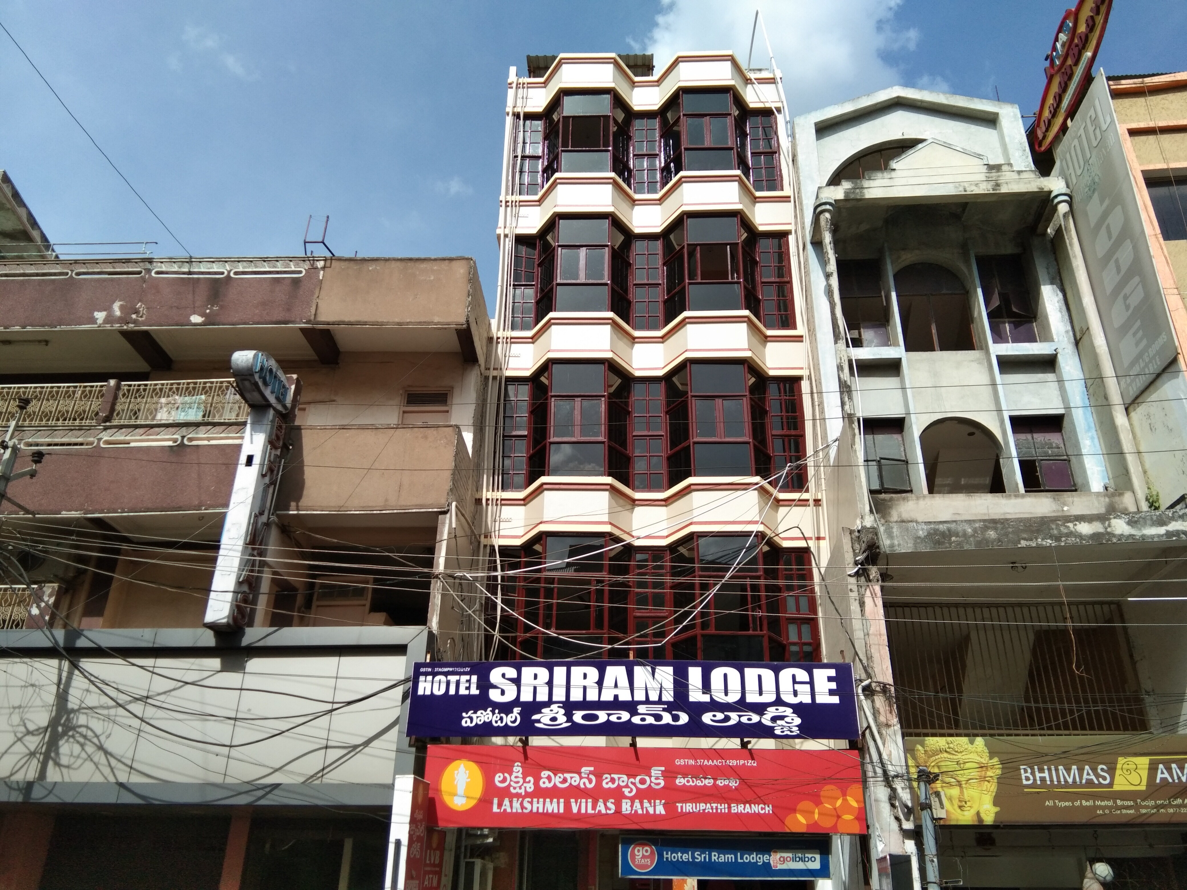 Hotel Sriram Lodge
