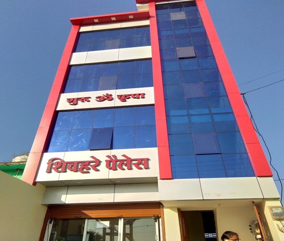 Shivhare Palace