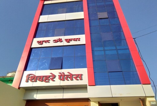 Shivhare Palace