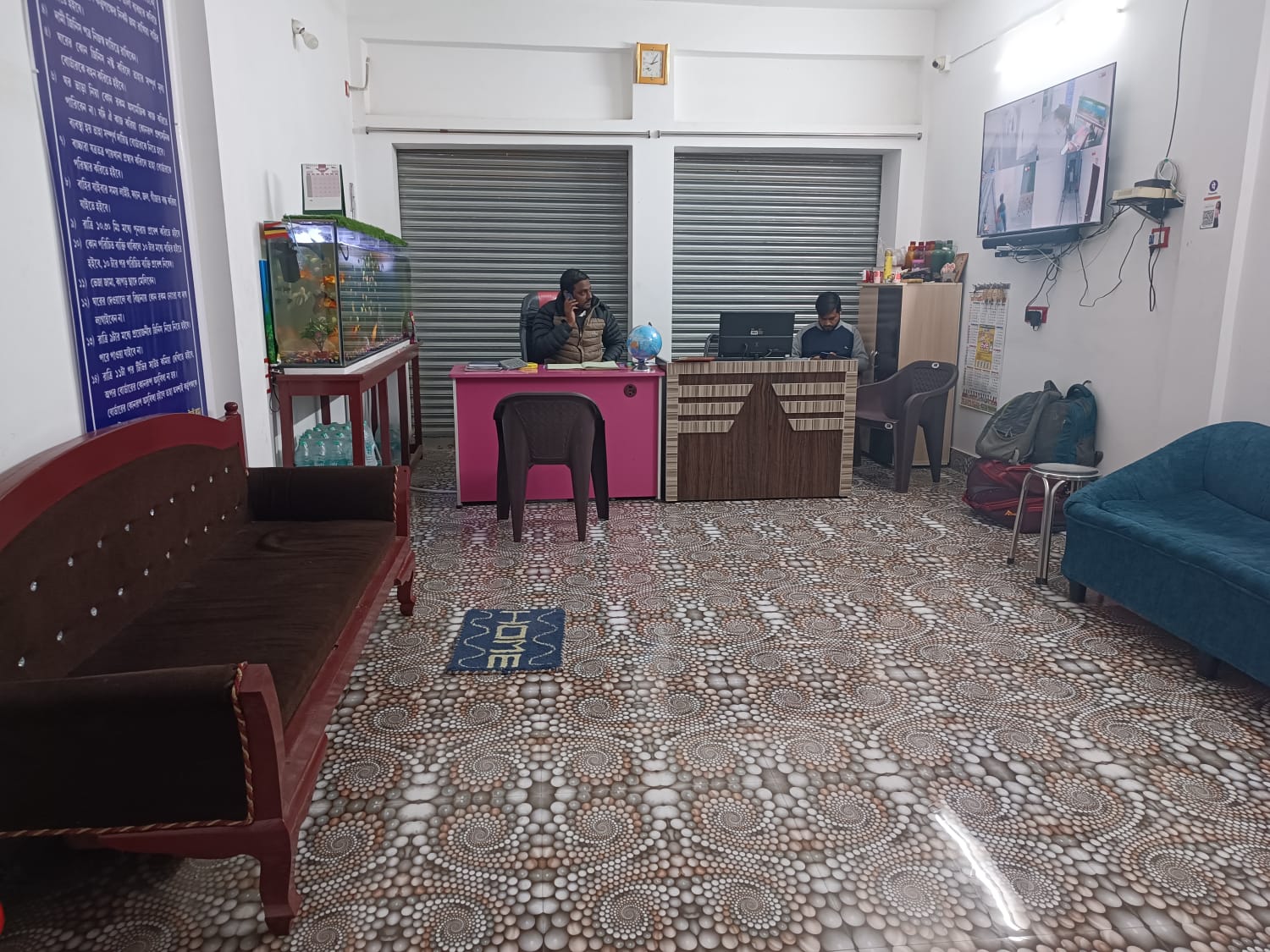 Balaji Guest House
