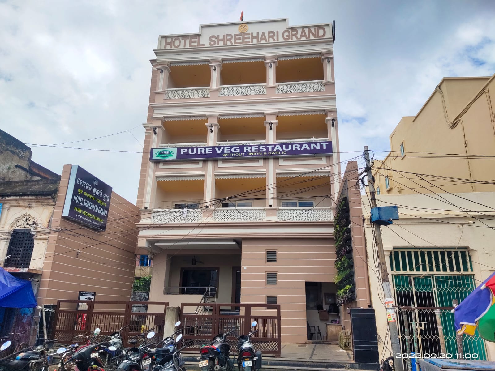 HOTEL SHREEHARI GRAND (PURE VEG)