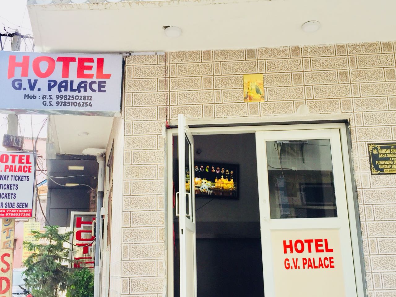 Hotel GV Palace