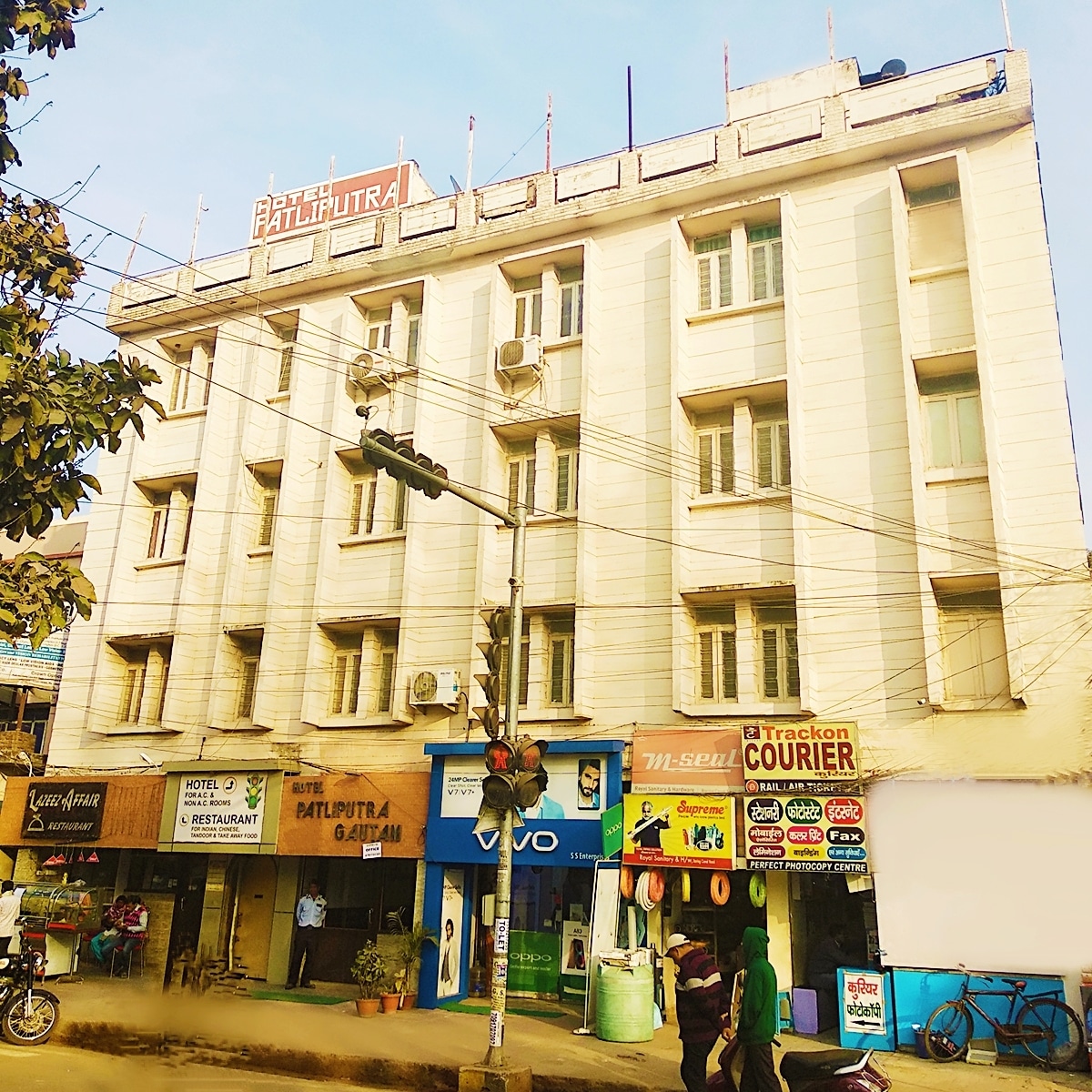 Hotel Patliputra Gautam