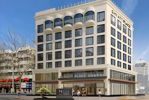 Hyatt Place Linyi People Square