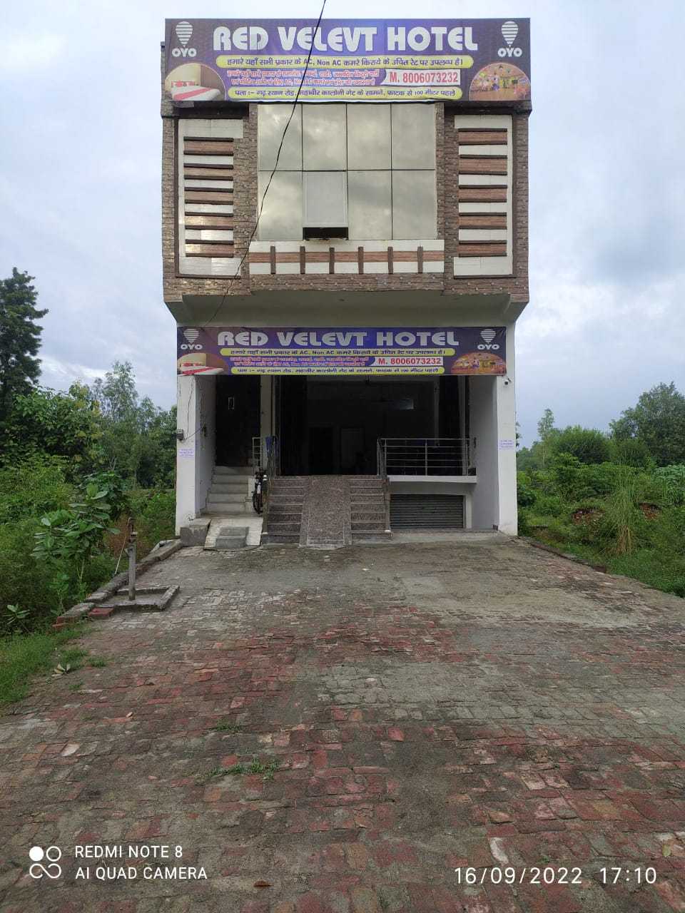 Hotel O Red Velvet