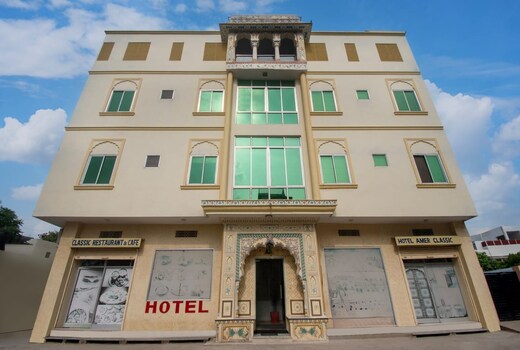 Amer Classic A heritage Stay