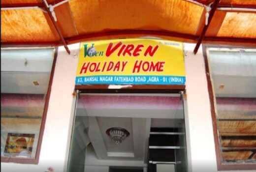 Viren Holiday Home