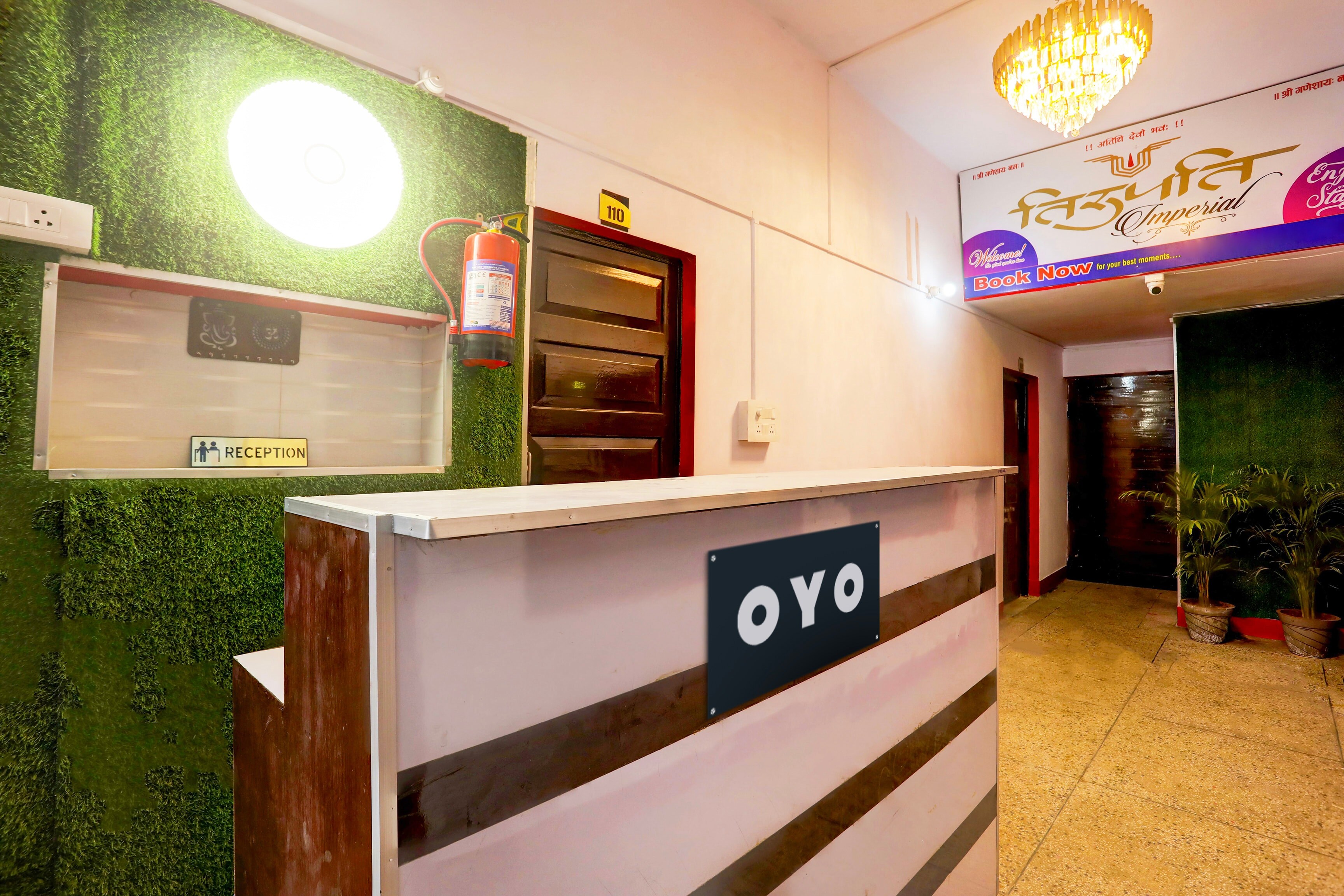 Hotel O Tirupati Imperial