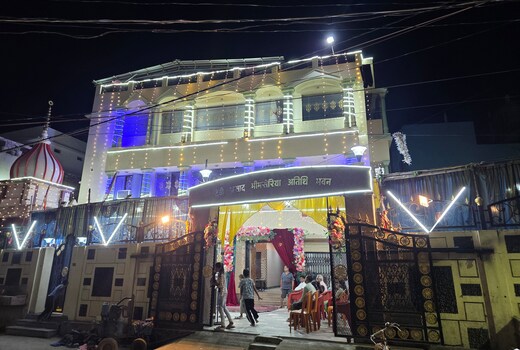 Bhimseria guest house