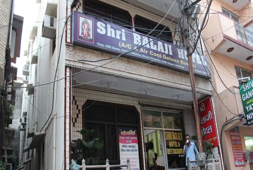 SHRI BALAJI HOTEL