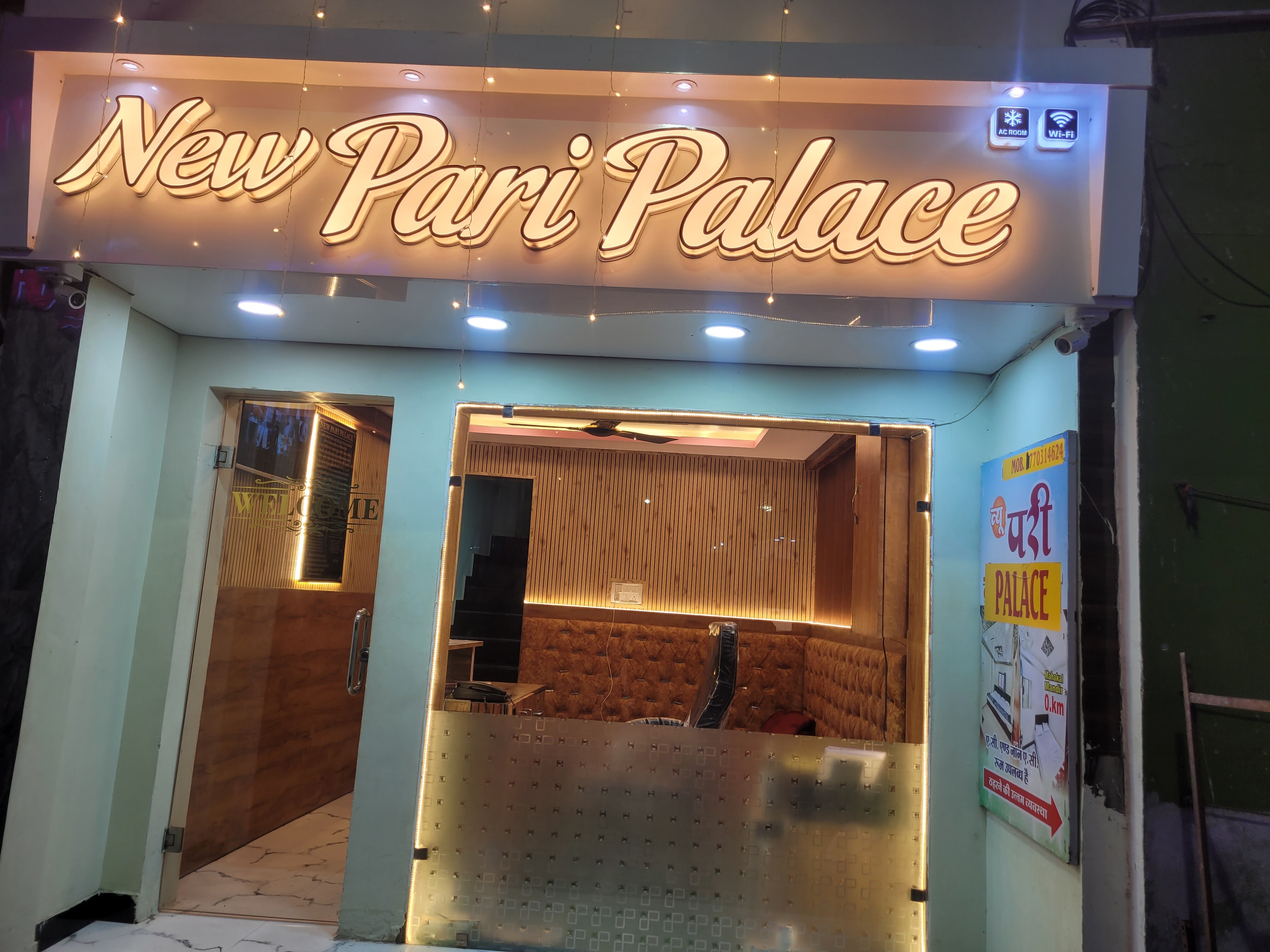 New Pari Palace