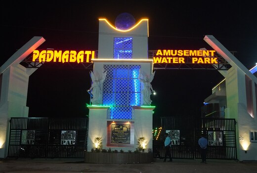 Padmabati Park