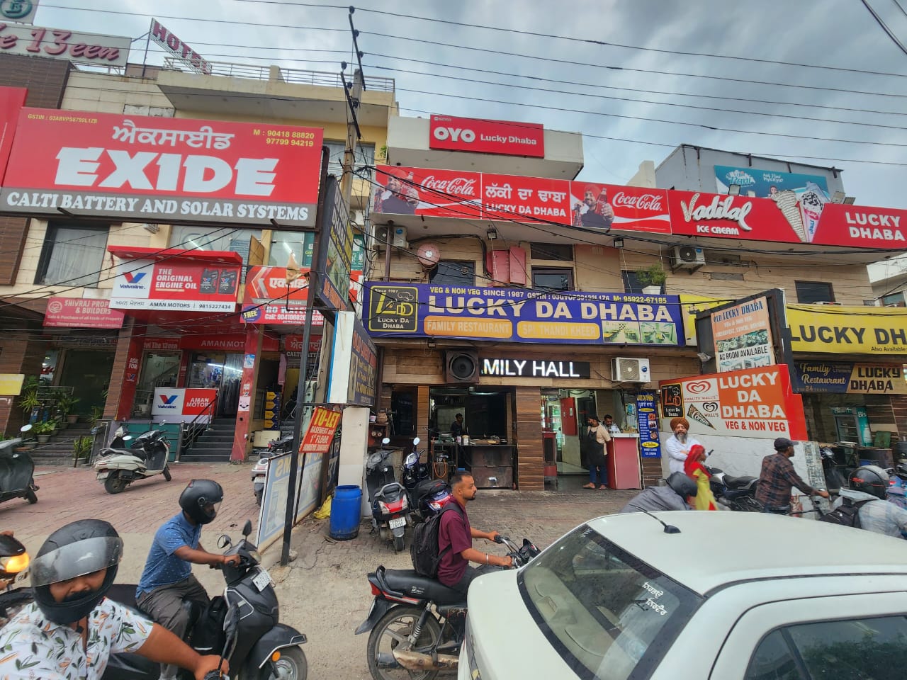 Lucky Dhaba & Hotel