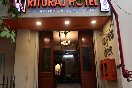 Rituraj Hotel