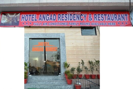 ANGAD RESIDENCY