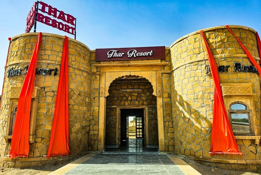 Thar Resort