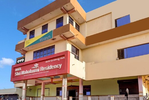 HOTEL SHREE MAHALAXMI RESIDENCY